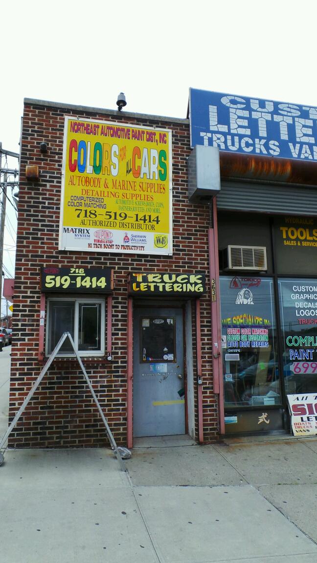 Photo of Northeast Automotive Paint in Bronx City, New York, United States - 1 Picture of Point of interest, Establishment, Store, Car repair, Home goods store