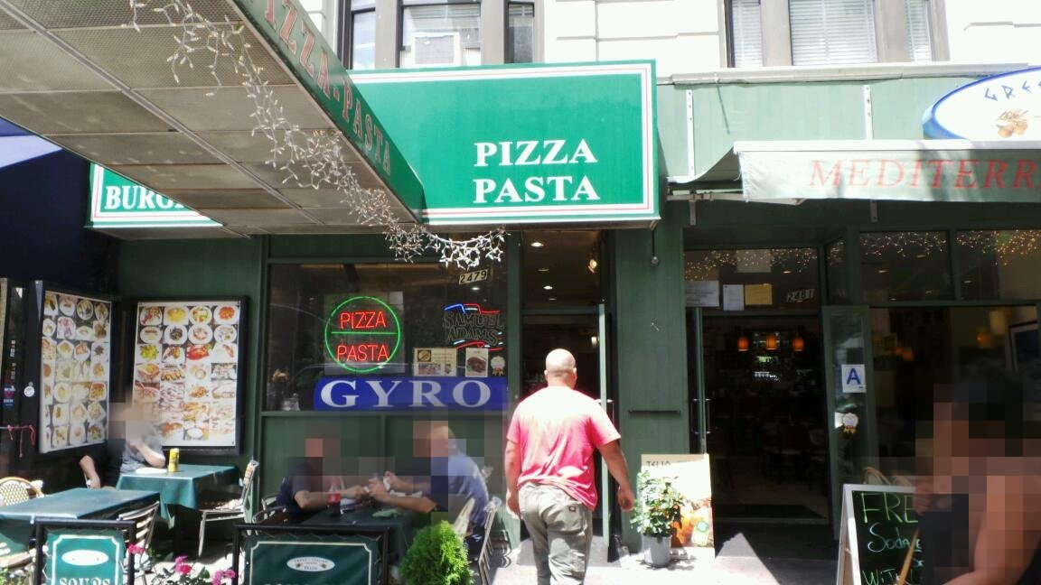 Photo of Perfecto Pizza in New York City, New York, United States - 1 Picture of Restaurant, Food, Point of interest, Establishment, Meal takeaway, Meal delivery
