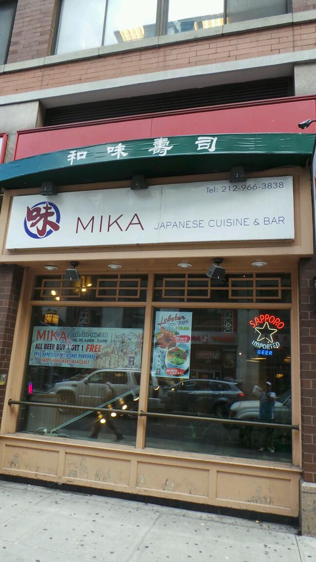 Photo of Mika Japenese Cuisine in New York City, New York, United States - 2 Picture of Restaurant, Food, Point of interest, Establishment