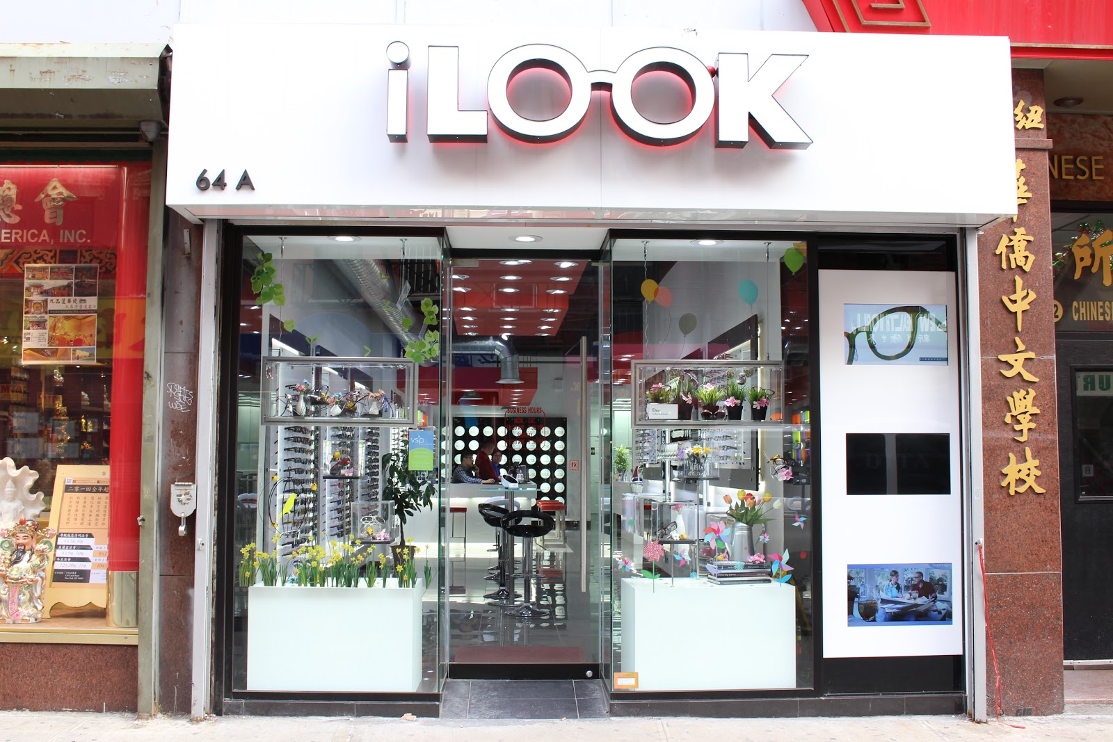 Photo of iLook Eyewear in New York City, New York, United States - 6 Picture of Point of interest, Establishment, Store, Health
