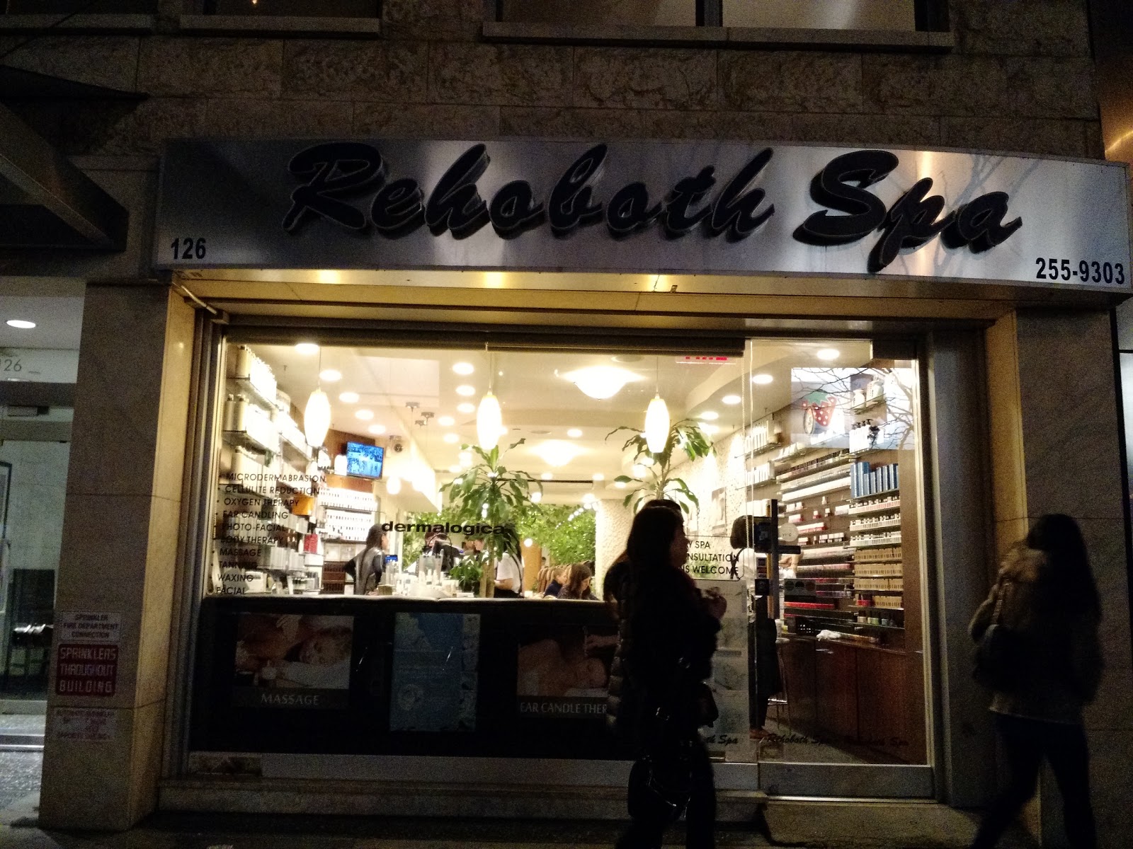 Photo of Rehoboth Spa Inc in New York City, New York, United States - 1 Picture of Point of interest, Establishment, Spa, Beauty salon, Hair care