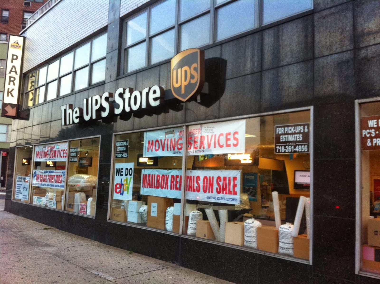 Photo of The UPS Store in Kew Gardens City, New York, United States - 1 Picture of Point of interest, Establishment, Finance, Store
