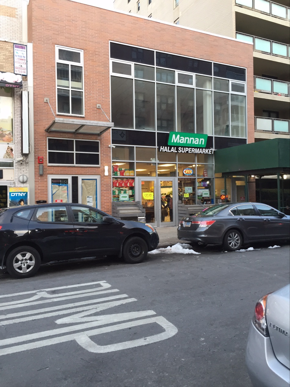Photo of Mannan Halal Supermarket in Queens City, New York, United States - 1 Picture of Food, Point of interest, Establishment, Store, Grocery or supermarket
