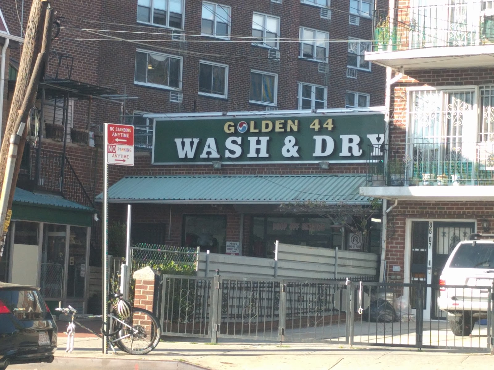 Photo of Golden 44 Laundromat in Queens City, New York, United States - 1 Picture of Point of interest, Establishment, Laundry