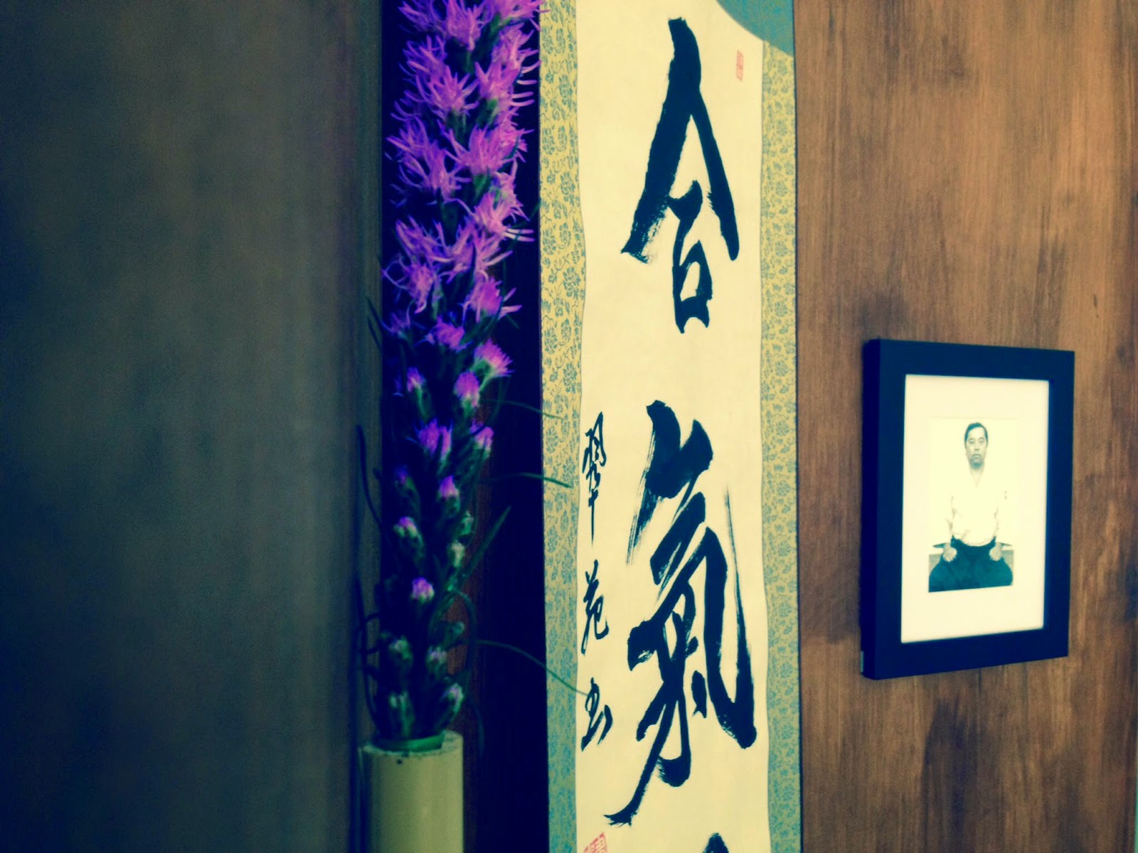 Photo of Zenshinkai Aikido of Manhattan: Genshinkan Dojo in New York City, New York, United States - 9 Picture of Point of interest, Establishment, Health