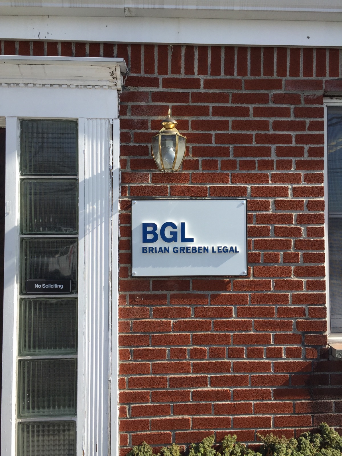Photo of Law Office of Brian L. Greben in Great Neck City, New York, United States - 2 Picture of Point of interest, Establishment