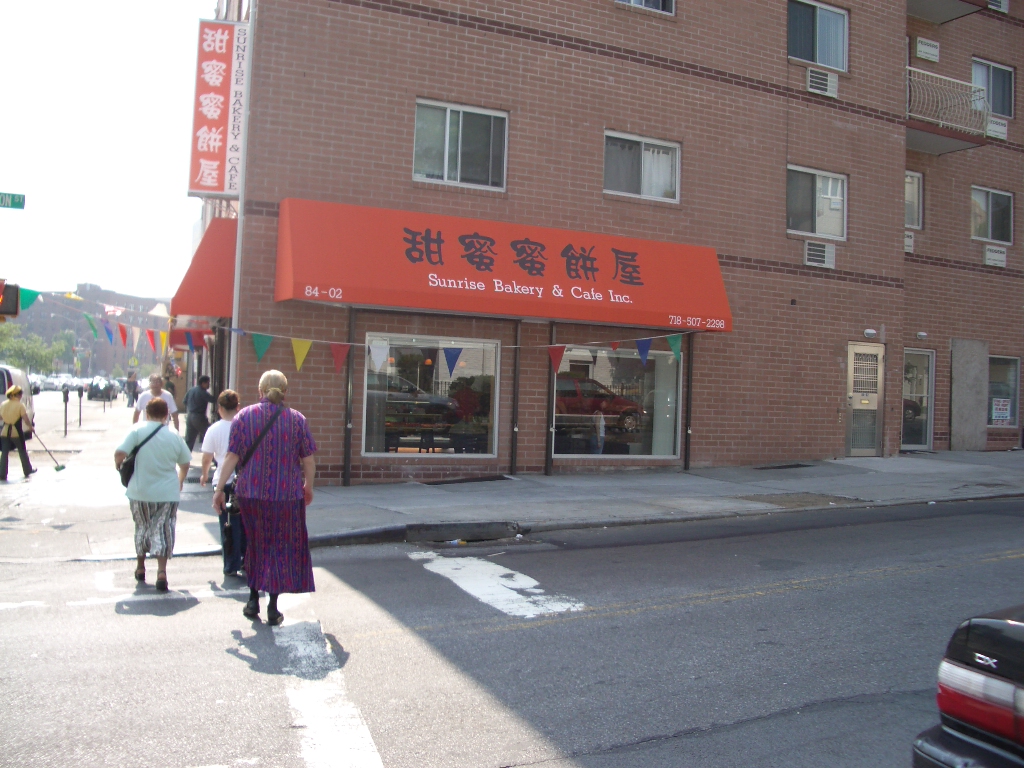 Photo of Sunrise Bakery & Cafe in Queens City, New York, United States - 1 Picture of Food, Point of interest, Establishment, Store, Cafe, Bakery