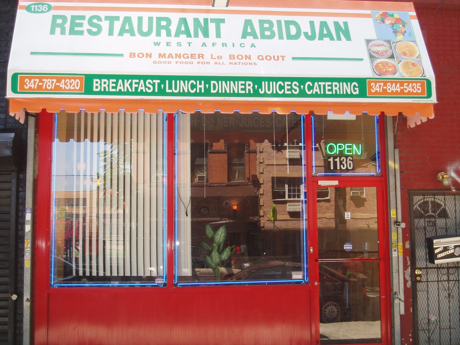Photo of Abidjan in Brooklyn City, New York, United States - 1 Picture of Restaurant, Food, Point of interest, Establishment