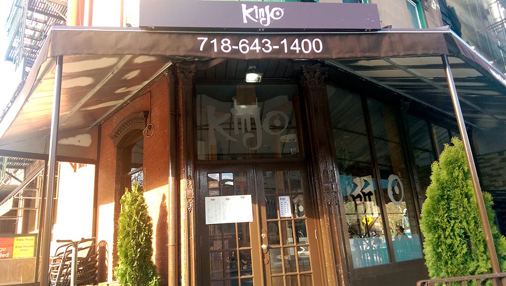Photo of Kinjo in Kings County City, New York, United States - 2 Picture of Restaurant, Food, Point of interest, Establishment, Bar