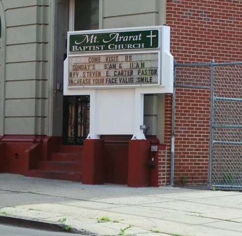 Photo of Mt Ararat Baptist Church in Brooklyn City, New York, United States - 2 Picture of Point of interest, Establishment, Church, Place of worship