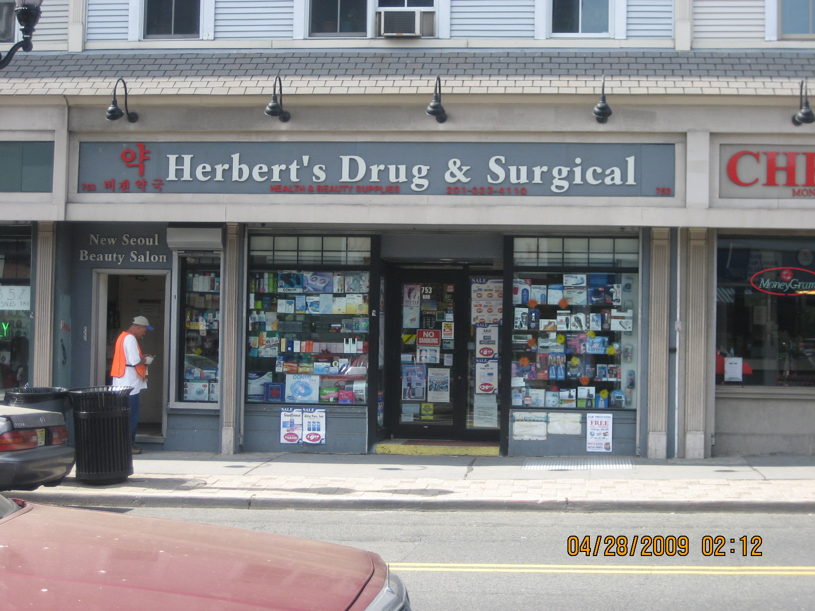 Photo of Herbert's Drug & Surgical Supplies in Jersey City, New Jersey, United States - 1 Picture of Point of interest, Establishment, Store, Health, Pharmacy