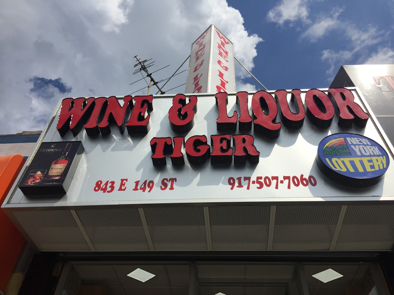 Photo of Wine & Liquor Tiger in Bronx City, New York, United States - 4 Picture of Point of interest, Establishment, Store, Liquor store