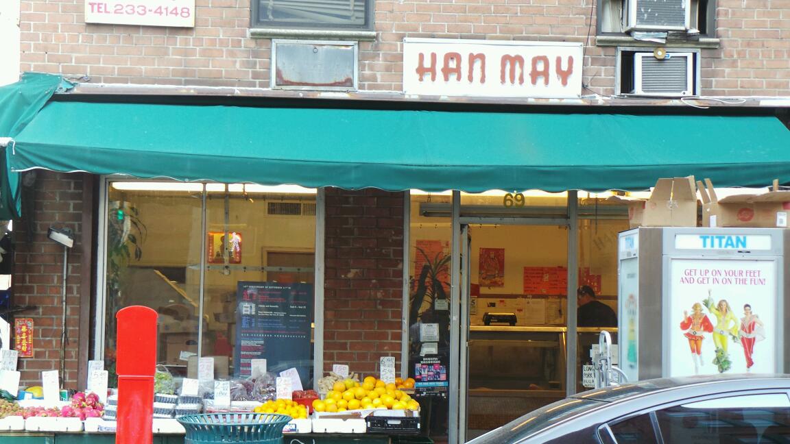 Photo of Han May Co Inc in New York City, New York, United States - 1 Picture of Food, Point of interest, Establishment, Store