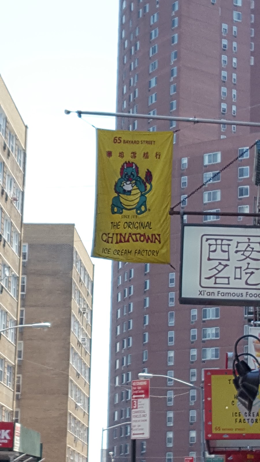 Photo of The Original Chinatown Ice Cream Factory in New York City, New York, United States - 8 Picture of Food, Point of interest, Establishment, Store