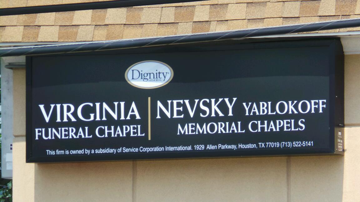 Photo of Nevsky Yablokoff Memorial Chapels in Richmond City, New York, United States - 2 Picture of Point of interest, Establishment, Funeral home