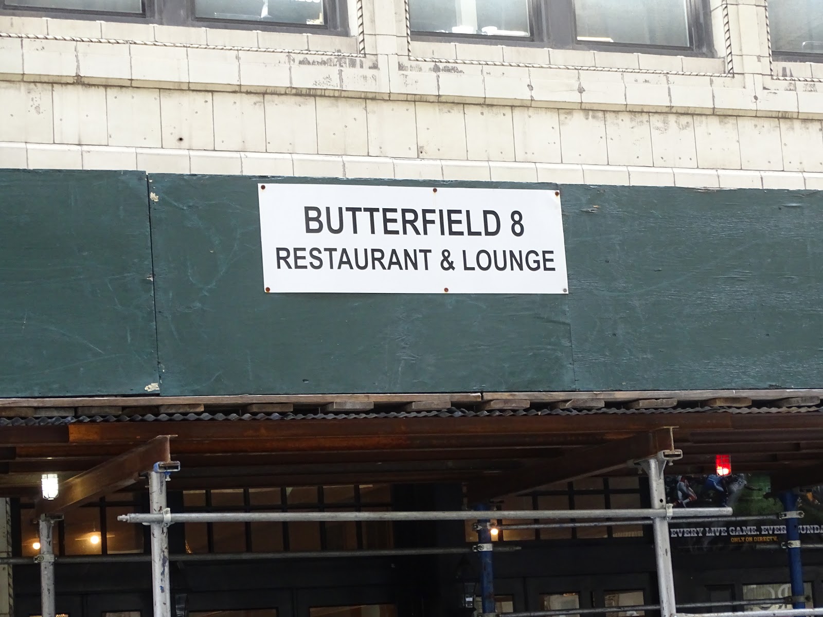 Photo of Butterfield 8 in New York City, New York, United States - 5 Picture of Restaurant, Food, Point of interest, Establishment, Bar