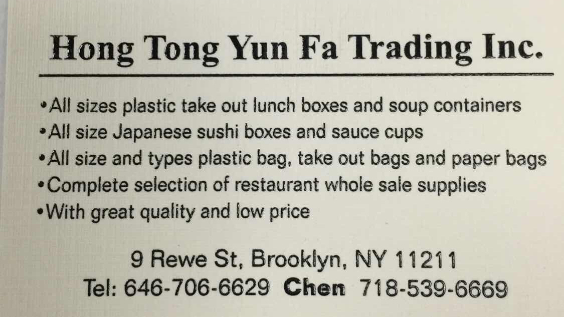 Photo of HongTongYunFa Trading Inc in Kings County City, New York, United States - 2 Picture of Point of interest, Establishment