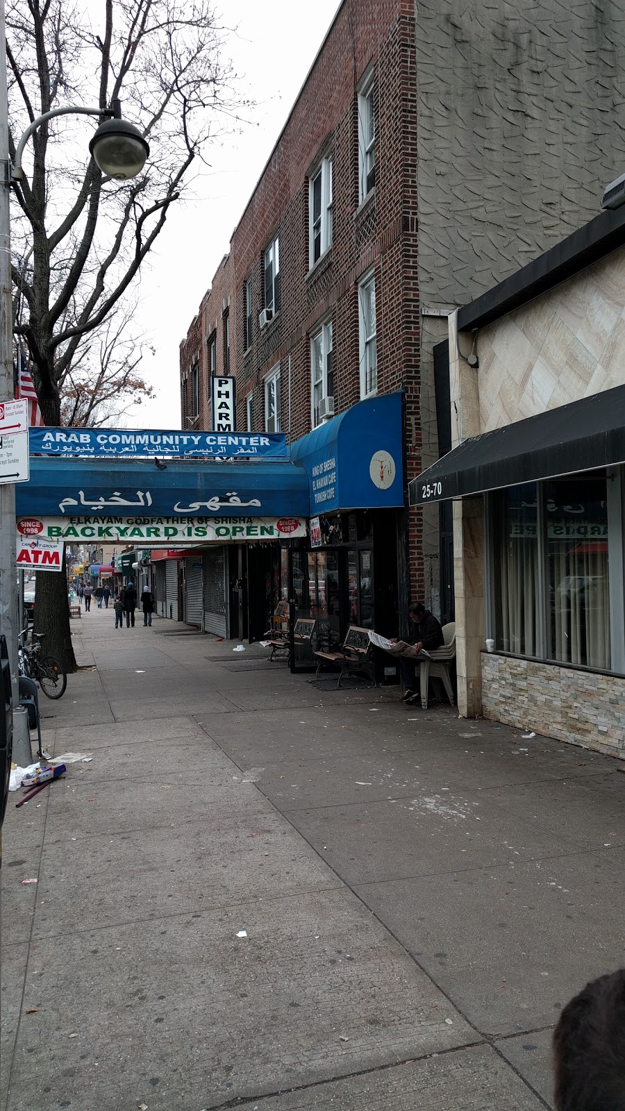 Photo of Alkarim Coffee in Queens City, New York, United States - 1 Picture of Food, Point of interest, Establishment, Store, Cafe