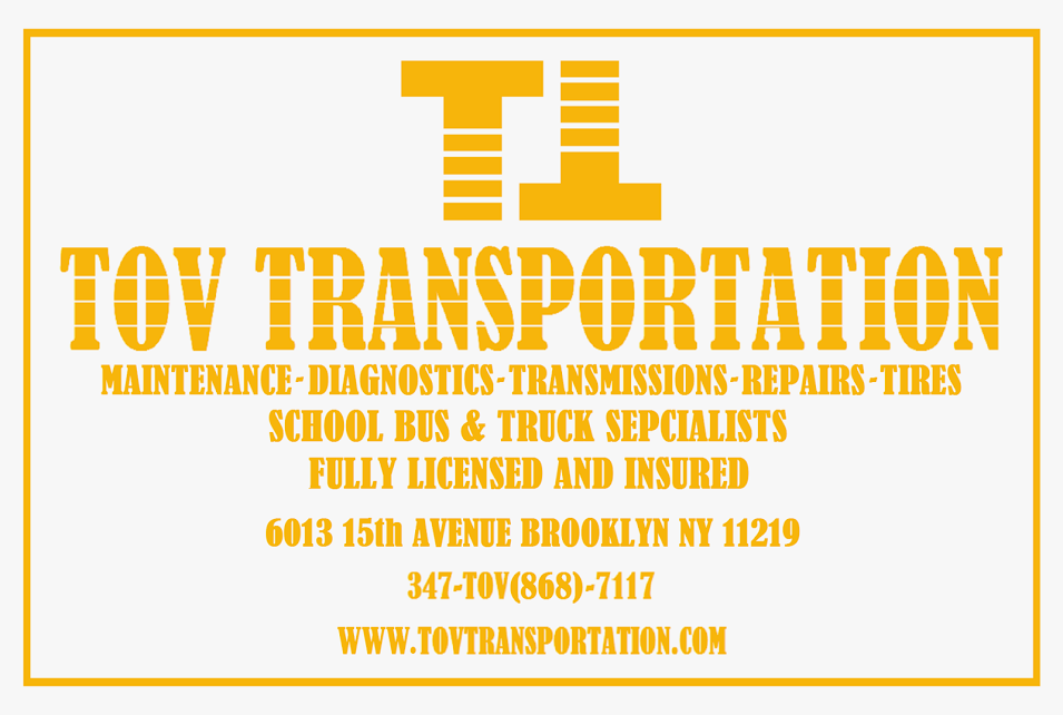 Photo of Tov Transportation in New York City, New York, United States - 2 Picture of Point of interest, Establishment