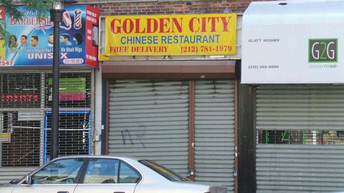 Photo of Golden City Chinese Restaurant in New York City, New York, United States - 1 Picture of Restaurant, Food, Point of interest, Establishment
