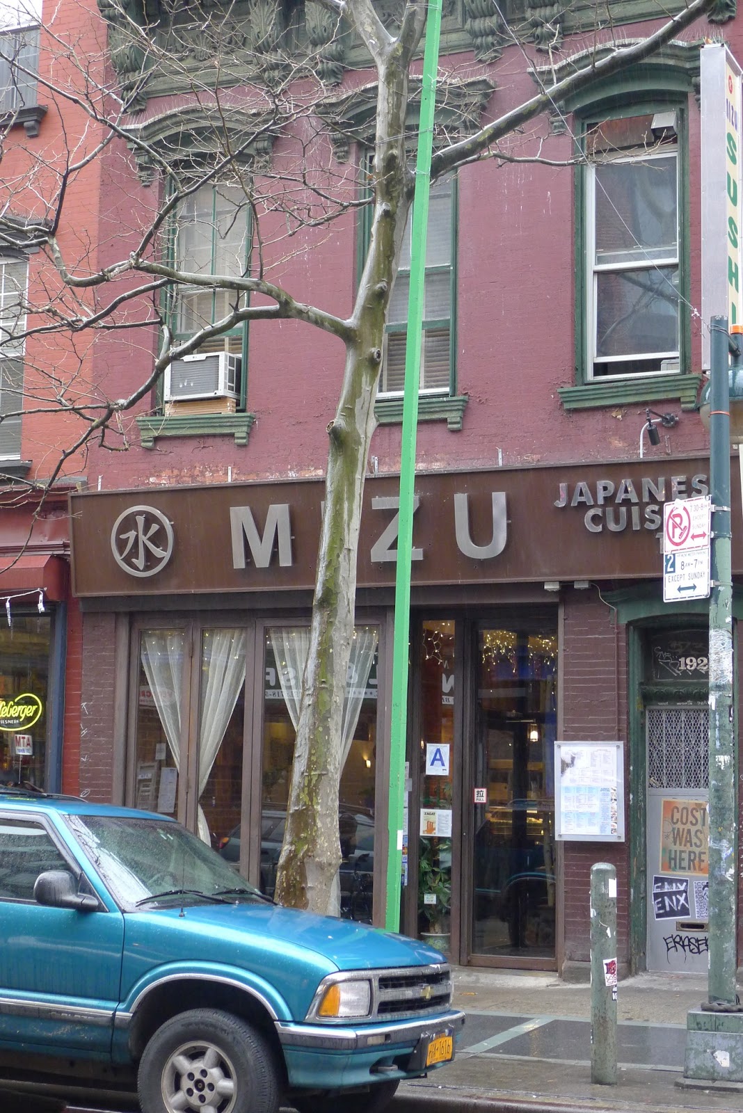 Photo of Mizu in Kings County City, New York, United States - 2 Picture of Restaurant, Food, Point of interest, Establishment