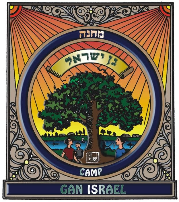 Photo of Camp Gan Israel in Kings County City, New York, United States - 1 Picture of Point of interest, Establishment