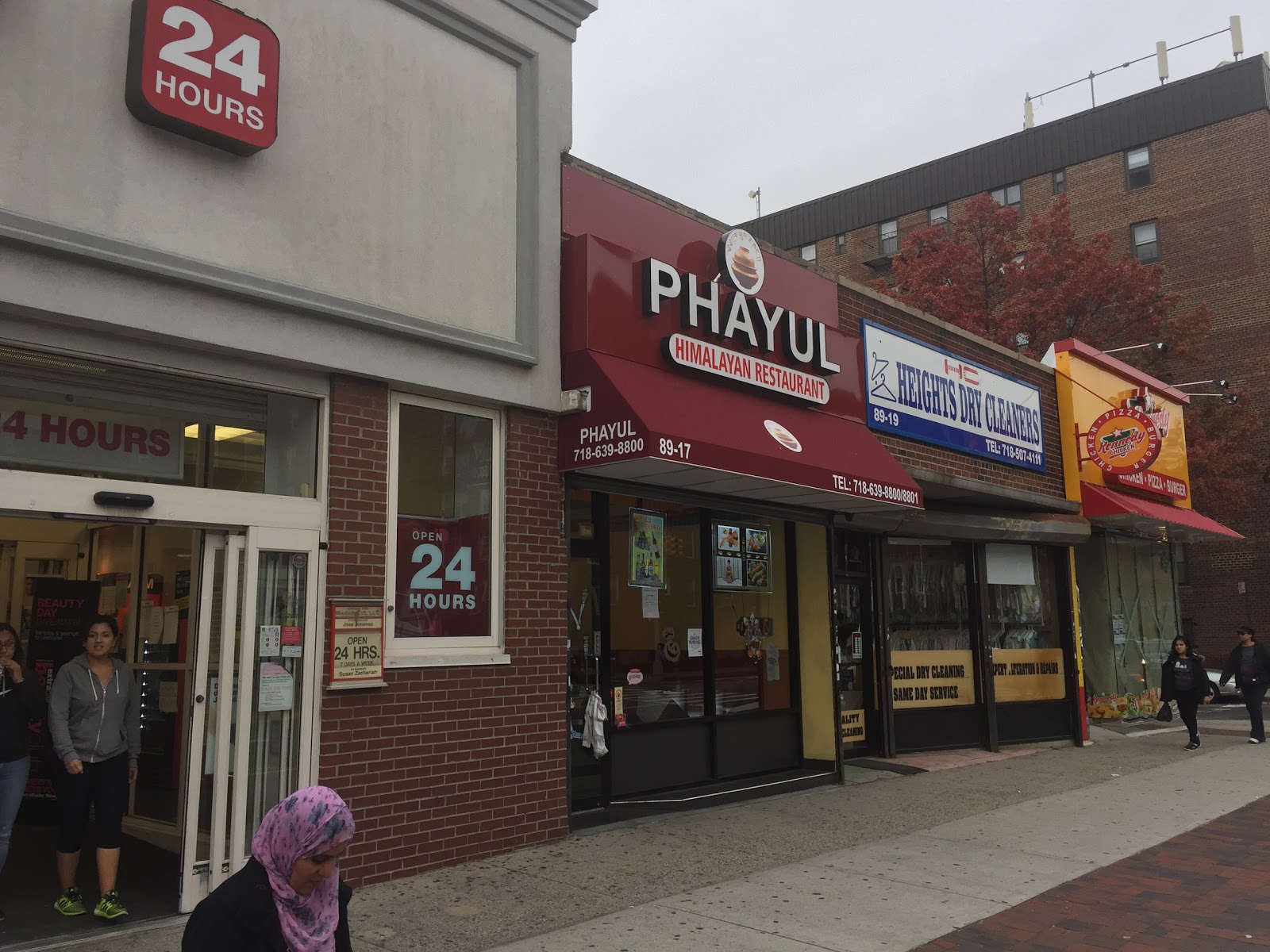 Photo of Phayul in Queens City, New York, United States - 9 Picture of Restaurant, Food, Point of interest, Establishment