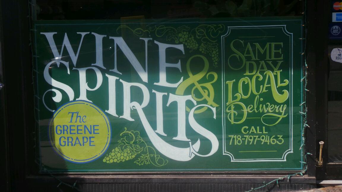 Photo of The Greene Grape in Brooklyn City, New York, United States - 2 Picture of Food, Point of interest, Establishment, Store, Liquor store