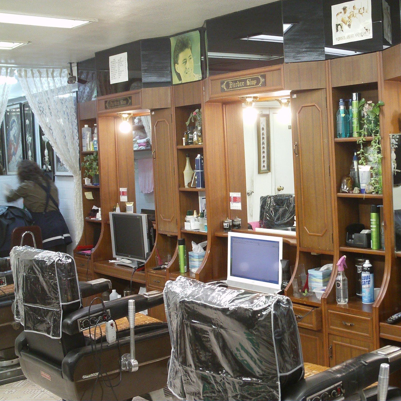 Photo of Jong Ro Barber Shop in Queens City, New York, United States - 1 Picture of Point of interest, Establishment, Health, Hair care