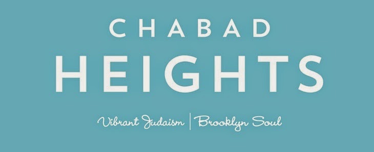 Photo of Chabad Heights in Kings County City, New York, United States - 6 Picture of Point of interest, Establishment