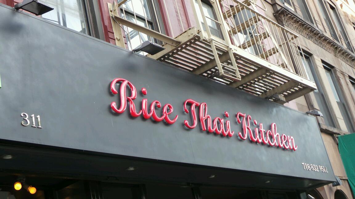 Photo of Rice Thai Kitchen in Brooklyn City, New York, United States - 2 Picture of Restaurant, Food, Point of interest, Establishment
