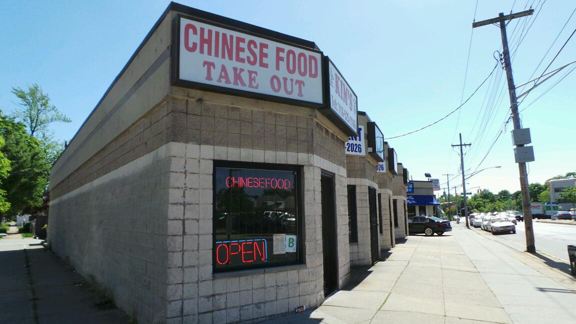 Photo of New Kims Chinese Food in Rosedale City, New York, United States - 1 Picture of Restaurant, Food, Point of interest, Establishment