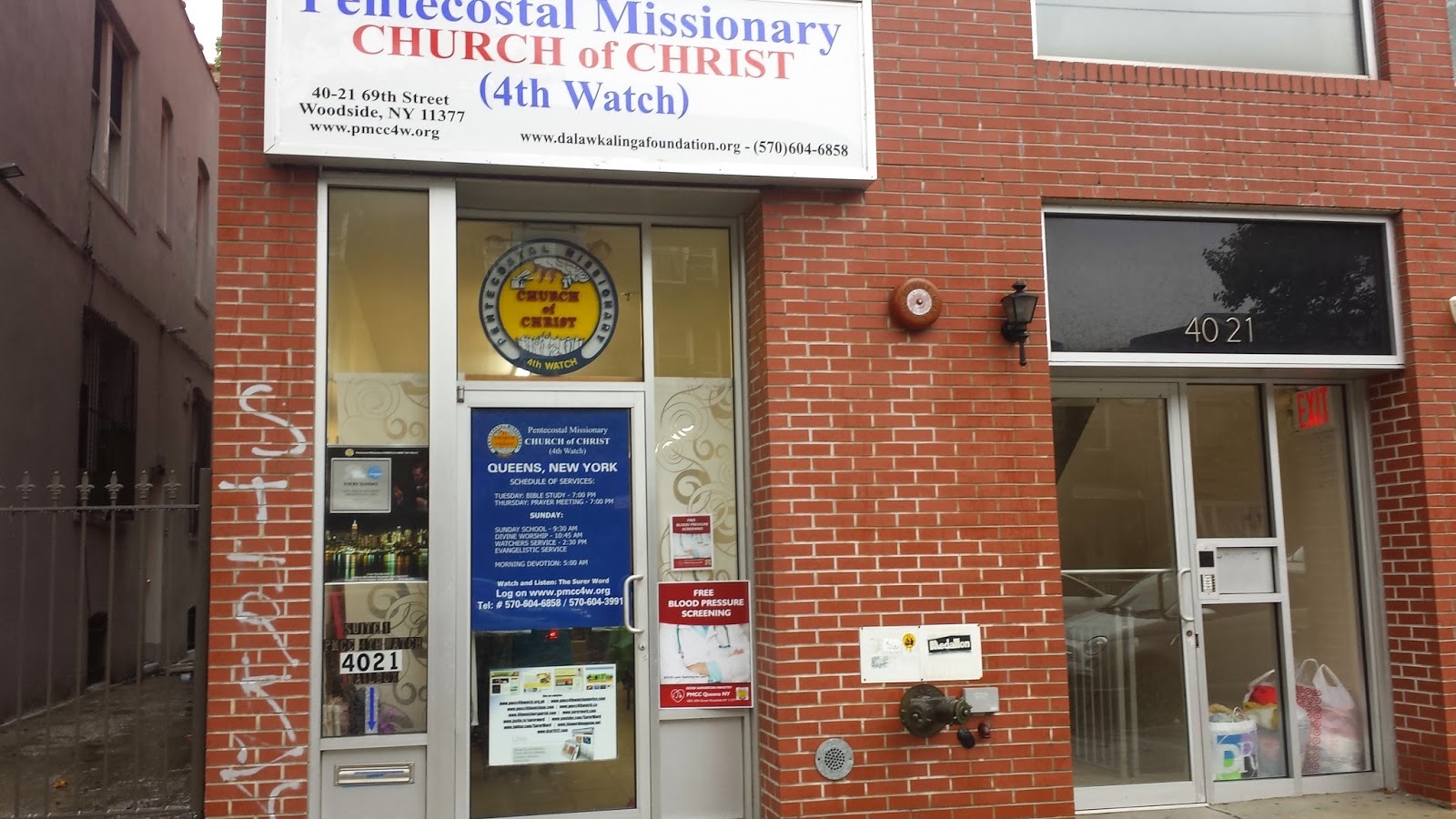 Photo of Pentecostal Missionary Church of Christ (4th Watch) in Queens City, New York, United States - 3 Picture of Point of interest, Establishment, Church, Place of worship