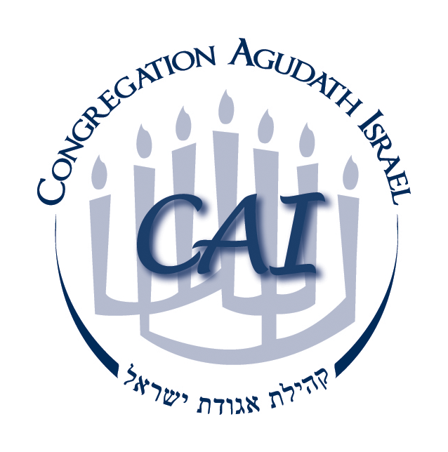 Photo of Congregation Agudath Israel Nursery School in Caldwell City, New Jersey, United States - 2 Picture of Point of interest, Establishment, School