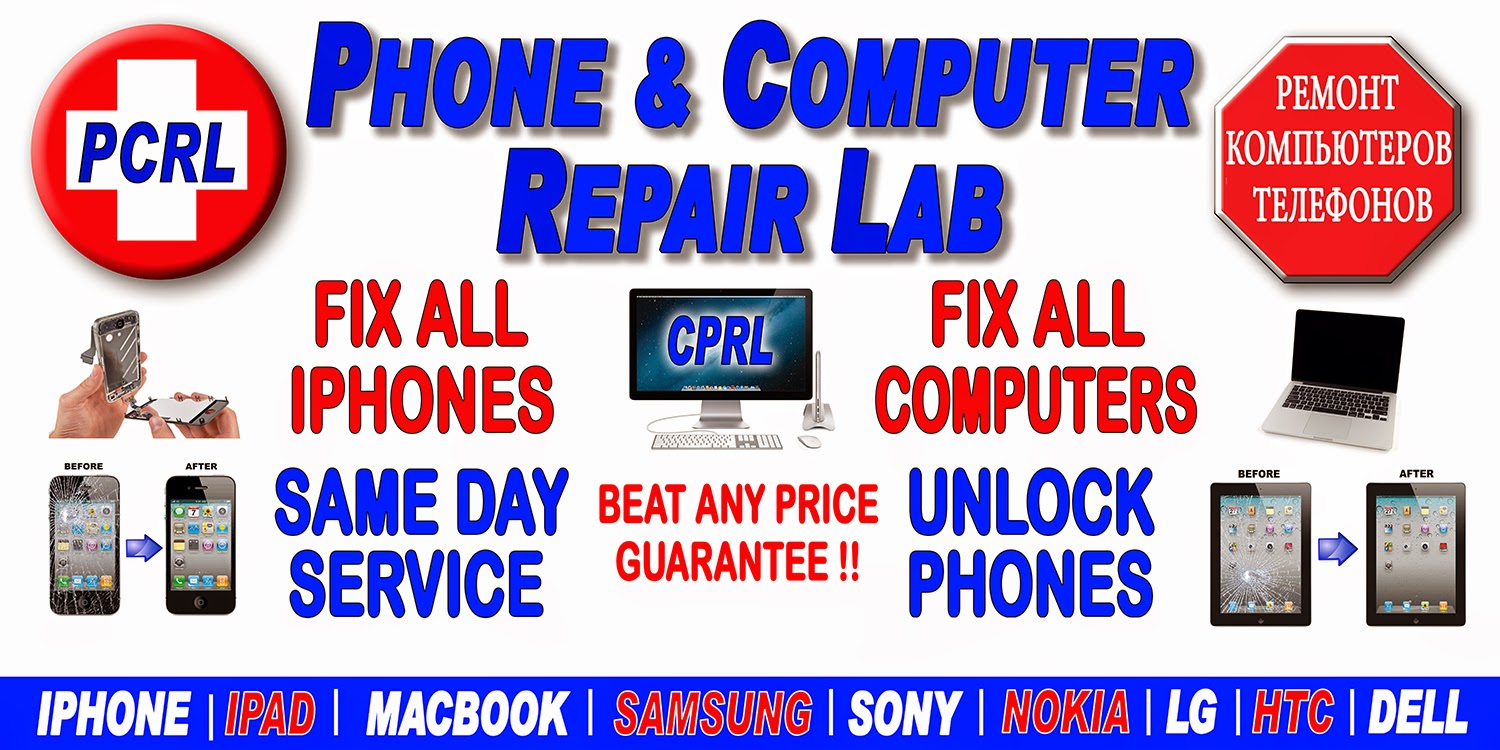 Photo of PHONE REPAIR in Queens City, New York, United States - 4 Picture of Point of interest, Establishment