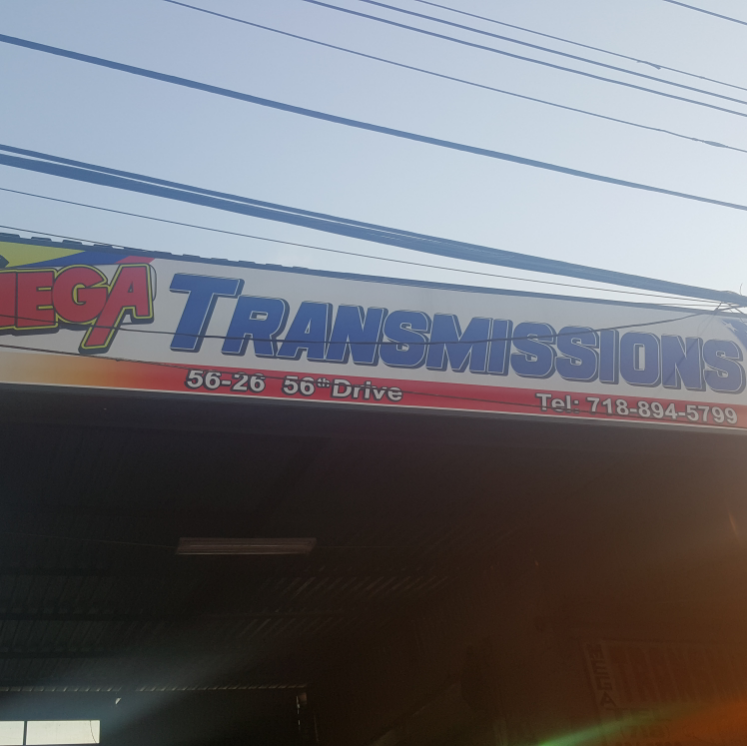 Photo of MEGA TRANSMISSIONS in Queens City, New York, United States - 1 Picture of Point of interest, Establishment, Car repair