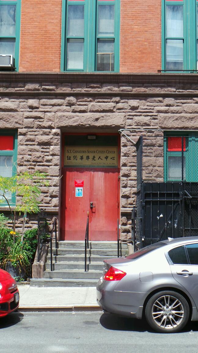 Photo of N Y Chinatown Senior Citizens in New York City, New York, United States - 1 Picture of Point of interest, Establishment