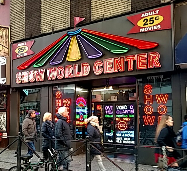 Photo of Show World Center in New York City, New York, United States - 1 Picture of Point of interest, Establishment, Store