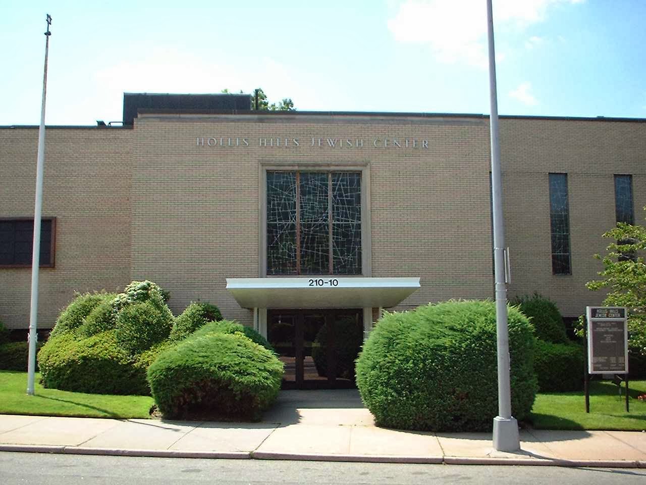 Photo of Hollis Hills Jewish Center in Queens Village City, New York, United States - 1 Picture of Point of interest, Establishment, Place of worship, Synagogue