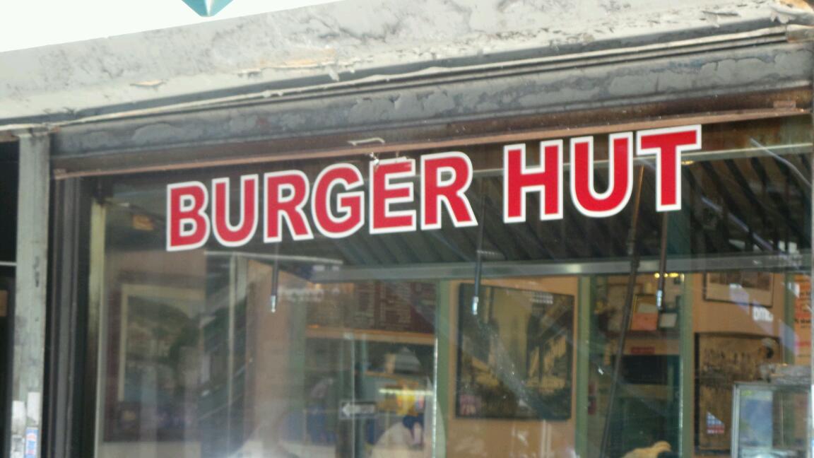 Photo of Burger Hut in Bronx City, New York, United States - 1 Picture of Restaurant, Food, Point of interest, Establishment