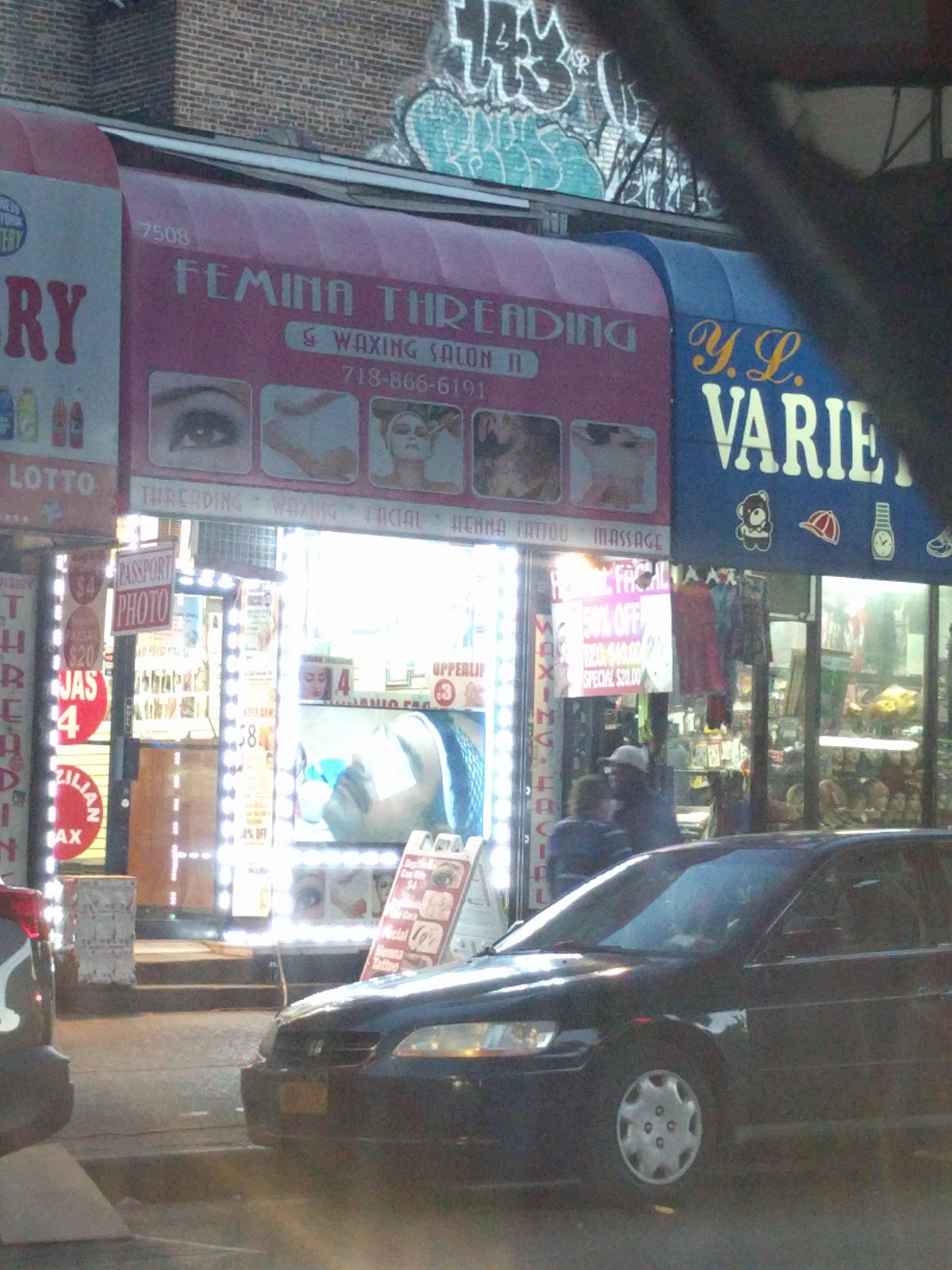 Photo of Femenina threading in Queens City, New York, United States - 1 Picture of Point of interest, Establishment, Beauty salon