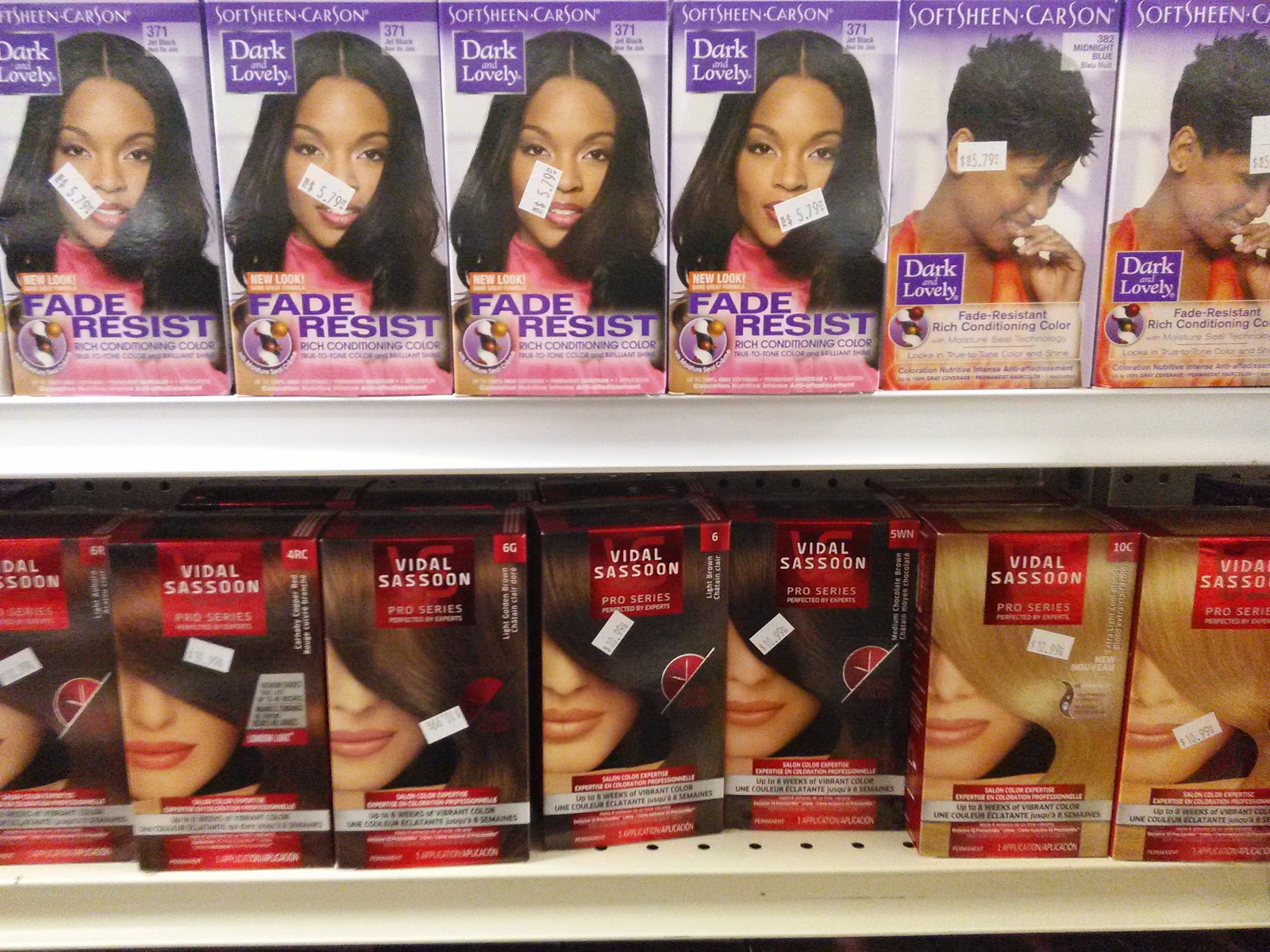 Photo of PALACE BEAUTY SUPPLY STORE in Newark City, New Jersey, United States - 8 Picture of Point of interest, Establishment, Store