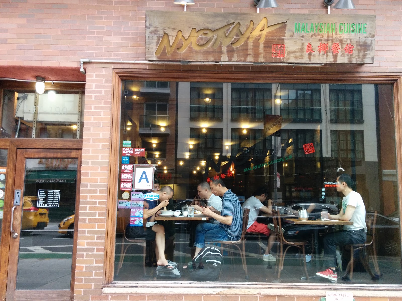 Photo of Nyonya in New York City, New York, United States - 1 Picture of Restaurant, Food, Point of interest, Establishment