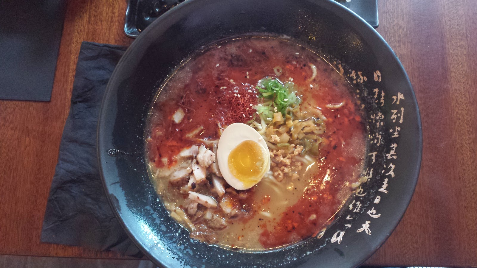 Photo of Miso Ramen in Jersey City, New Jersey, United States - 6 Picture of Restaurant, Food, Point of interest, Establishment