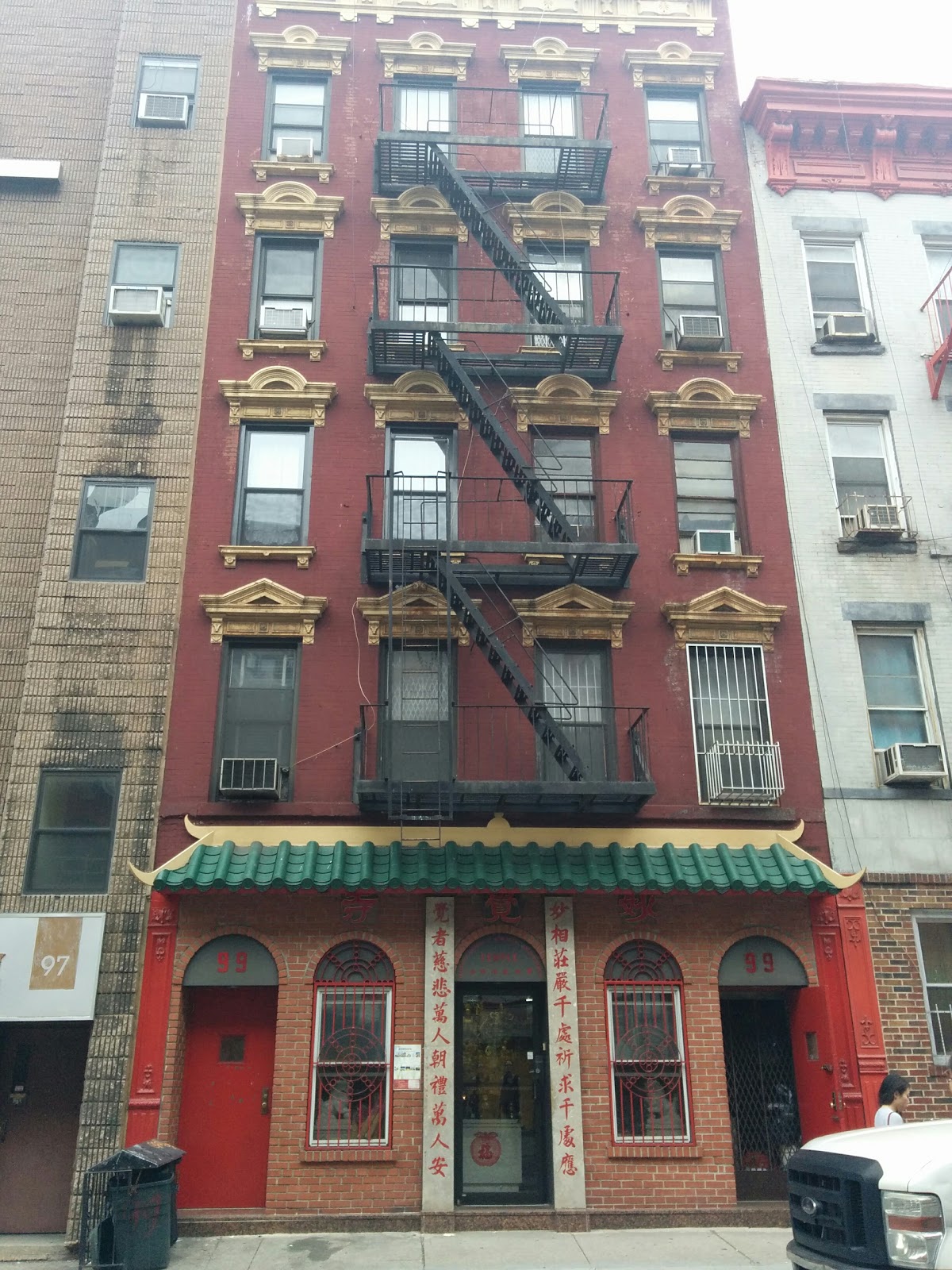 Photo of Buddhist Society of Wonderful Enlightenment in New York City, New York, United States - 1 Picture of Point of interest, Establishment, Place of worship