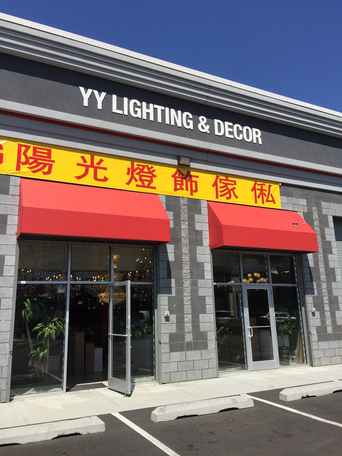 Photo of YY Lighting and Decor in New York City, New York, United States - 3 Picture of Point of interest, Establishment, Store, Home goods store