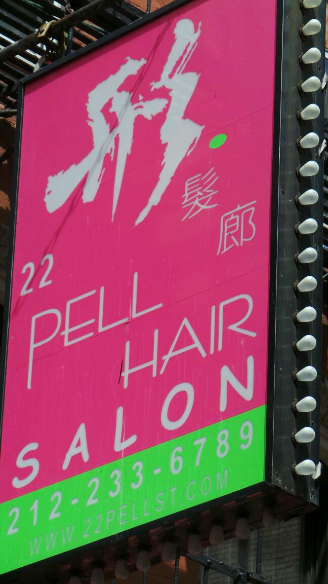 Photo of 22 Pell Hair Salon Inc in New York City, New York, United States - 2 Picture of Point of interest, Establishment, Beauty salon, Hair care