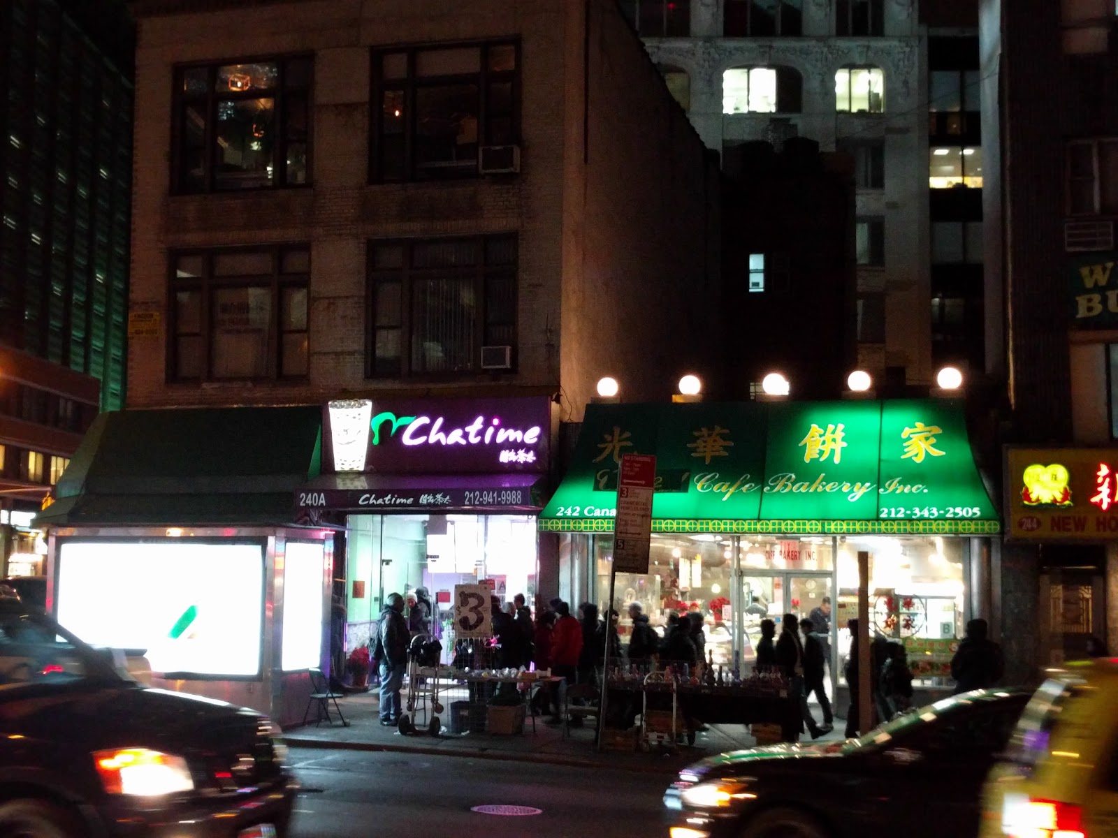 Photo of Chatime in New York City, New York, United States - 2 Picture of Food, Point of interest, Establishment, Cafe