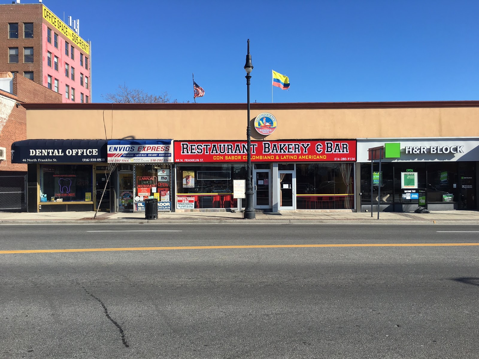 Photo of Las Arepas De Mama in Hempstead City, New York, United States - 8 Picture of Restaurant, Food, Point of interest, Establishment, Store, Bar, Bakery