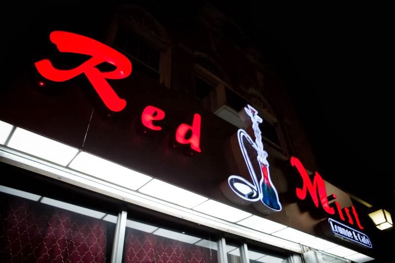 Photo of Red Mist Hookah Lounge & Cafe in Kings County City, New York, United States - 3 Picture of Point of interest, Establishment